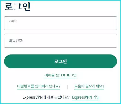 유튜브 프리미엄 VPN 우회 가입 방법